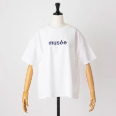 画像4: utilite/ユティリテ　 プレミアムゴールド天竺 ロゴTシャツ-musee　 ネービー・レッド (4)
