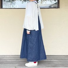 画像6: Veritecoeur/ヴェリテクール　 デニムJPスカート (6)